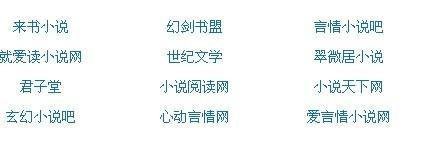 草莓向日葵黄瓜榴莲污绿巨人