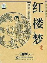 花季传媒app